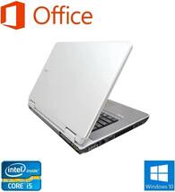 【サポート付き】美品 NEC Vシリーズ Windows10 PC 新品SSD:1TB 新品メモリー:4GB Office 2019 パソコン_画像3