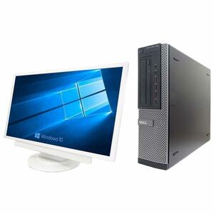 【サポート付き】超大画面22インチ液晶セット 快速 美品 DELL 7010 デル Windows10 PC Core i5-3770 メモリー8GB SSD:120GB Office 2016