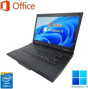 【サポート付き】NEC VA-N Windows11 Core i3 大容量メモリー:4GB 大容量SSD:512GB Office 2019