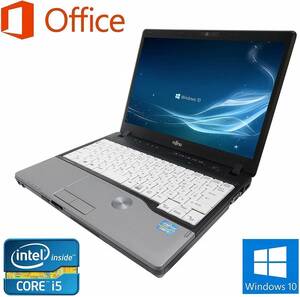 【サポート付き】快速 美品 富士通 P771 Windows10 PC Office 2016 大容量HDD:250GB 新品メモリー:4GB 無線機能