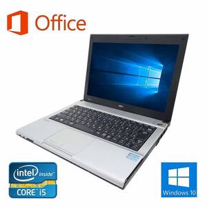 【サポート付き】快速 美品 NEC VB-F Windows10 PC サクサク パソコン Office 2016インストール メモリー：4GB HDD:新品320GB