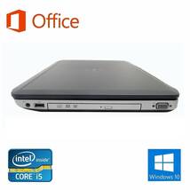 【サポート付き】快速 美品 DELL E5530 デル Windows10 PC サクサク パソコン メモリー8GB 新品HDD:1TB Office 2016インストール 無線搭載_画像4