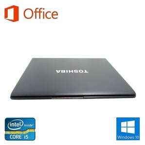 【サポート付き】快速 美品 TOSHIBA R741 東芝 Windows10 PC サクサク 大容量 新品SSD:240GB Office 2016 新品メモリー:8GBの画像4