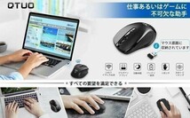 【サポート付き】Panasonic CF-SZ6 大容量SSD:1TB 大容量メモリー:8GB WEBカメラ Office2019 & Qtuo 2.4G 無線マウス 5DPIモード_画像10