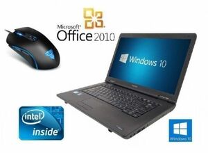 【サポート付き】 美品 TOSHIBA B450 東芝 Windows10 PC HDD:250GB メモリ:2GB Office2010 高速 & 【最新版】ゲーミングマウス X9 usb有線