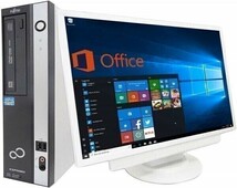 【サポート付き】【超大画面22型液晶セット】富士通 D582/E Windows10 Core i5-3470 新品SSD:1TB メモリー:8GB & ウイルスセキュリティZERO_画像2