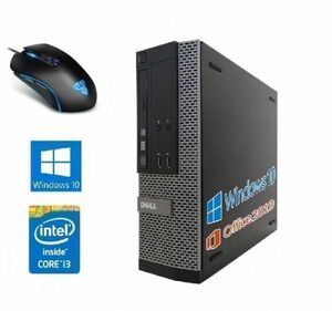 【サポート付き】DELL 3020 デル 第四世代Core i3-4130 メモリー:8GB HDD:1TB Office 2019搭載 & 【最新版】ゲーミングマウス X9 usb有線