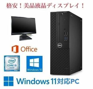 【Windows11アップグレード可】DELL 3060 PC Windows10 新品HDD:1TB 新品メモリー:8GB Office2019 & 美品 液晶ディスプレイ19インチ