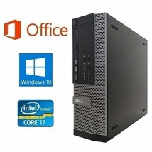 【ゲーミングPC】DELL 7010 Windows10 PC GT1030フォートナイト快適！ Core i7 メモリー8GB SSD:240GB & ゲーミングマウス ロジクールG300s_画像3