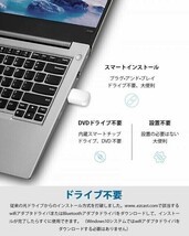 【サポート付き】Panasonic CF-SZ6 大容量SSD:512GB 大容量メモリー:8GB WEBカメラ Office2019 & wifi+4.2Bluetoothアダプタ_画像9