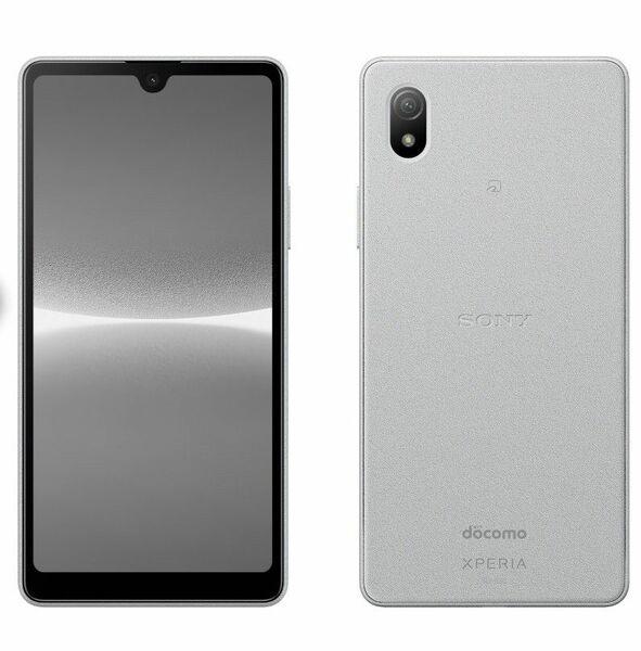 ドコモ Xperia Ace III SO-53C グレー 新品未使用