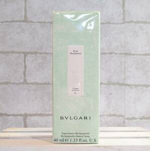 BVLGARI