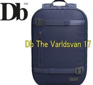 ディービー Db The Varldsvan 17 バックパック　BLUE