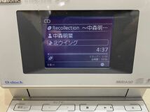 【2007年製】Panasonic パナソニック SD ステレオシステム SA-SX450 D-dock さ_画像9