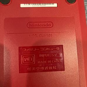 【2016年製】Nintendo 任天堂 ニンテンドー クラシックミニ ファミリーコンピュータ ファミコンソフト 30タイトル内蔵 CLV-101 さの画像6