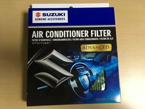 【New item】【送料350円】Suzuki Genuine 脱臭Air conditioning filter ADVANス Alto Wagon R スペーシア 99000-79AJ9