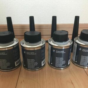 【BMW純正】ディーゼル 燃料添加剤 100ml × 4本セット！