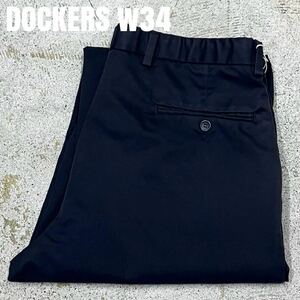 ＊7542 DOCKERS ドッカーズ　ノータック　チノパン　スラックス　w34