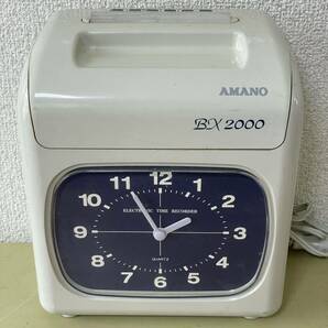 【1円スタート】AMANO アマノ BX2000 電子 タイムレコーダー 勤怠管理 の画像1