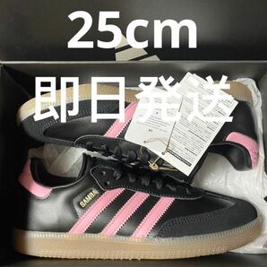 Inter Miami CF × Adidas Originals Samba Messi Core Black/Pink/Gum