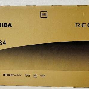 4-63【現状品・美品】TOSHIBA REGZA 32V34液晶テレビ 東芝 レグザ 23年製 ほぼ未使用 簡易動作確認済みの画像7