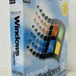 4-78【未開封】Microsoft Windows 95アップグレード CD-ROM PC/AT互換（DOS/V)機対応 長期保存の画像5