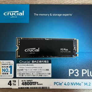 Crucial(クルーシャル) P3plus 4TB 3DNAND NVMe PCIe4.0 M.2 SSD 最大4800MB/秒
