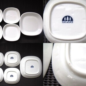 森修焼 （しんしゅうやき）食器まとめて21点 希少品 長期保管品 （平皿/角皿/フラワー皿/茶碗/味おろし/箸置き小鉢）の画像8