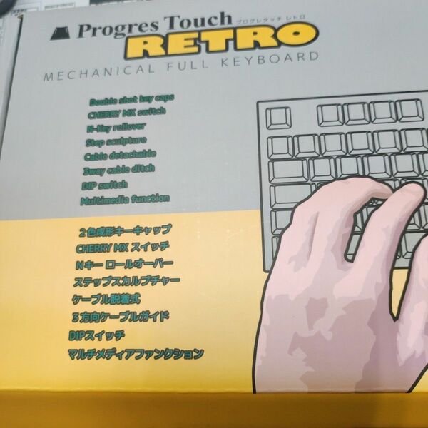 アーキス　メカニカルキーボード（赤軸、日本語）ProgresTouch RETRO　フルサイズキーボード