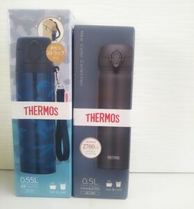 THERMOS サーモス　水筒　2種セット