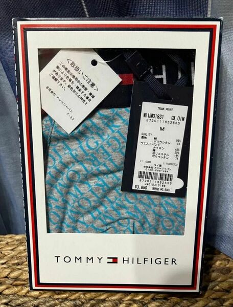 【Ｍサイズ】トミー・ヒルフィガー ボクサー パンツ TOMMY HILFIGER