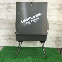 UNIFLAME SINGLE BURNER ユニフレーム シングルバーナー US-1500 日本製 ●HR26_画像3