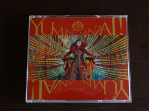 松任谷由実　50th Anniversary Album YUMING BANZAI　50周年記念　ユーミン万歳（3CD）