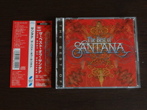 SANTANA　The Best Of SANTANA (サンタナ　ザ・ベスト・オブ・サンタナ)