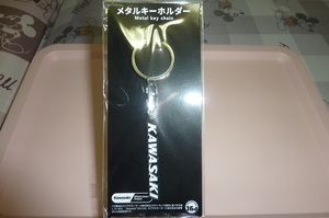 * metal key holder *Kawasaki tanker emblem Classic *