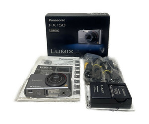 完動品 美品 パナソニック デジタルカメラ LUMIX (ルミックス) FX150 ブレードシルバー DMC-FX150-S 貴重 レア ヴィンテージ 