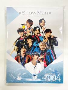 【正規品 / 新品】素顔4 SnowMan盤 DVD ※正規品証明あり※（C8328）