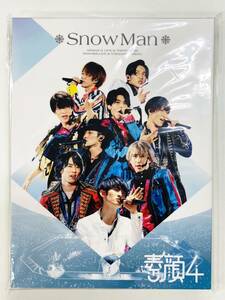 【正規品 / 新品】素顔4 SnowMan盤 DVD ※正規品証明あり※（C8475）