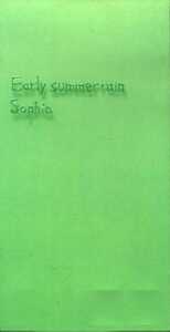 ★8cmCD送料無料★SOPHIA　　Early summer rain