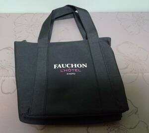 ★★『FAUCHON』フォション・雑誌付録《トートバッグ》☆未使用・保管品☆ ★★