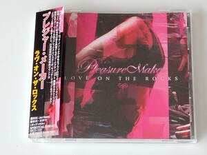プレジャー・メイカー Pleasure Maker / Love On The Rocks 帯付CD SBCD1037 06年盤,80's継承POP METAL,Alex Meister,ブラジリアンメタル,