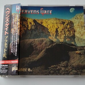 HEAVENS GATE / planet e. 帯付CD VICP5779 96年4th,Judas Priest'死の番人'ボートラ追加,ヘヴンズ・ゲイト,GERMAN METAL,Sascha Paeth,の画像1