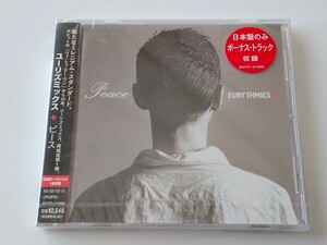 【未開封商品美品】ユーリズミックス EURYTHMICS/ Peace CD BVCP21086 99年再結成,Annie Lennox,Dave Stewart,ボートラ追加,ハイプシール付