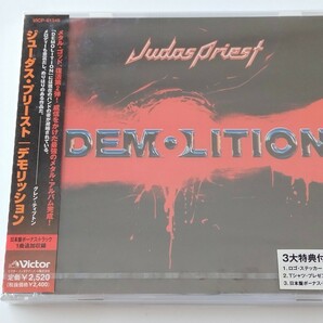 【未開封商品/メタルゴッド】Judas Priest / デモリッション DEMOLITION CD VICP61349 01年Ripper期2nd,ボートラ追加,初回ステッカー封入の画像1