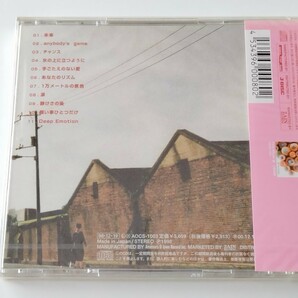 【未開封商品】小松未歩 Miho Komatsu / 2nd〜未来〜 CD ZAIN RECORDS AOCS1003 98年盤,願い事ひとつだけ,anybody's game,チャンス,の画像2