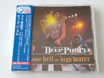 【97年盤良好品/16Pブック付】Deep Purple / ライヴ・紫の閃光 Come Hell Or High Water 帯付CD BVCP7478 93年LIVE,Anyone's Daughter,Anya_画像1