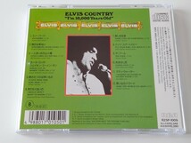 エルヴィス・カントリー Elvis Presley / I'm 10,000 Years Old 日本盤CD RCA R25P1009 88年盤,淋しき足音,色あせし恋,Whole Lotta Shakin'_画像2