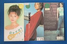 【廃盤】大橋りえ　8㎝シングルCD 3枚セット_画像1