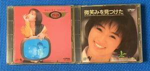 【廃盤】酒井法子　2枚セット