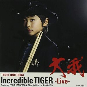 CD101★Incredible TIGER-Live-Featuring EDDIE HENDERSON,BLUE SMITH a.k.a KANKAWA(DVD付)★大我